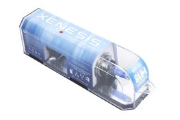 XENESIS™ TruMatch™ halogénové žiarovky H18